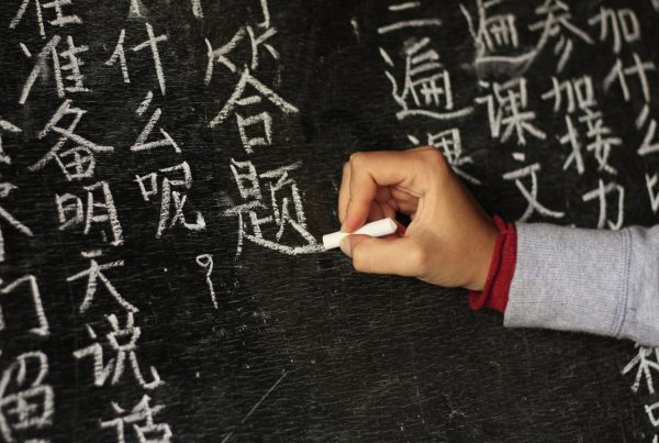 4 buoni motivi per imparare il cinese